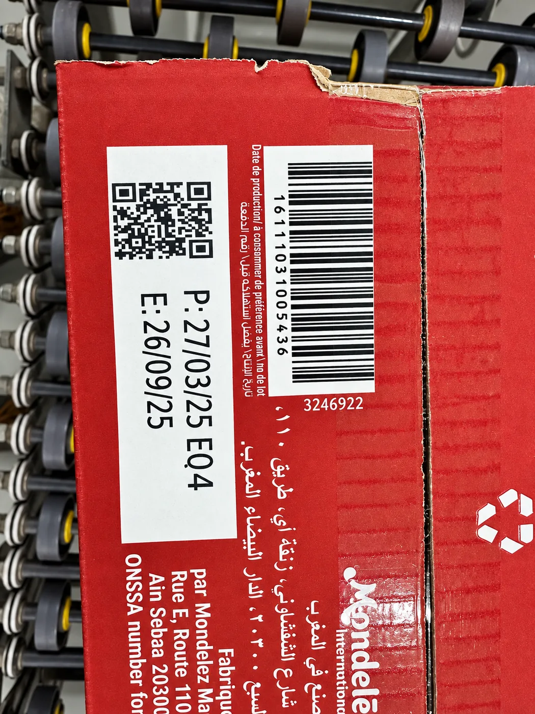 RNJet H1 date and lot code printed on cardboard boxes